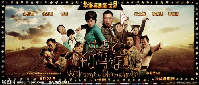海德堡应用技术大学机械制造学位证